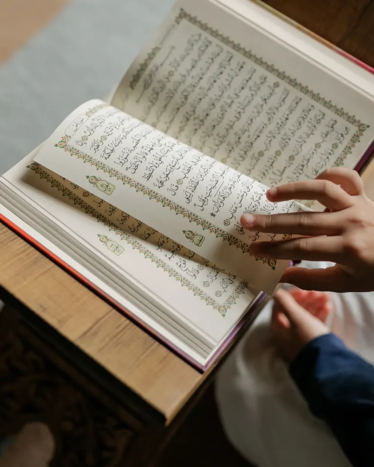 aathara-free-online-quran-class-learn-quran-tajweed-learn-to-read-quran-learn-to-read-quran-online-learn-with-tajweed-online-quran-classes-img-1