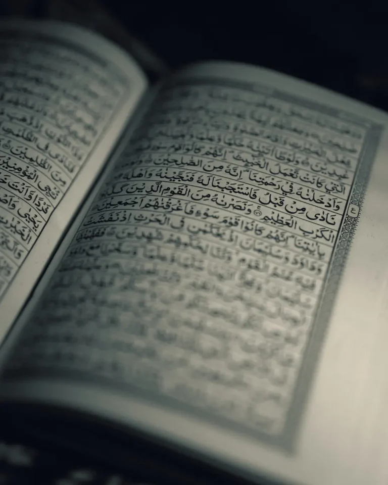 aathara-free-online-quran-class-learn-quran-tajweed-learn-to-read-quran-learn-to-read-quran-online-learn-with-tajweed-online-quran-classes-img-2