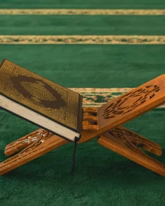aathara free online quran class learn quran tajweed learn to read quran learn to read quran online learn with tajweed online quran classes img 3