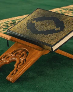 aathara free online quran class learn quran tajweed learn to read quran learn to read quran online learn with tajweed online quran classes img 4