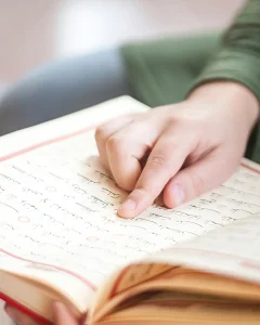 learn to read quran online quran classes learn with tajweed learn quran tajweed img 3