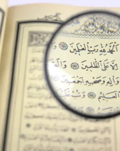 learn to read quran online quran classes learn with tajweed learn quran tajweed img 4