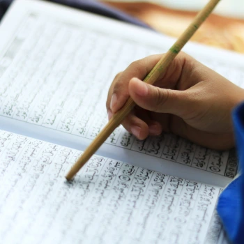 online quran class free online quran lessons uk quran class online free free online quran tutor learn to read quran img 3