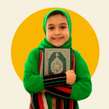 aathara online quran class free online quran lessons uk quran class online free free online quran tutor learn to read quran img 7