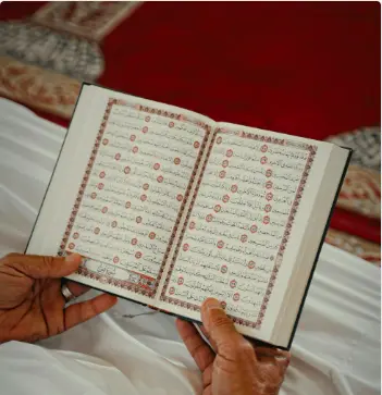 aathara online quran lessons uk online quran classes learning quran online