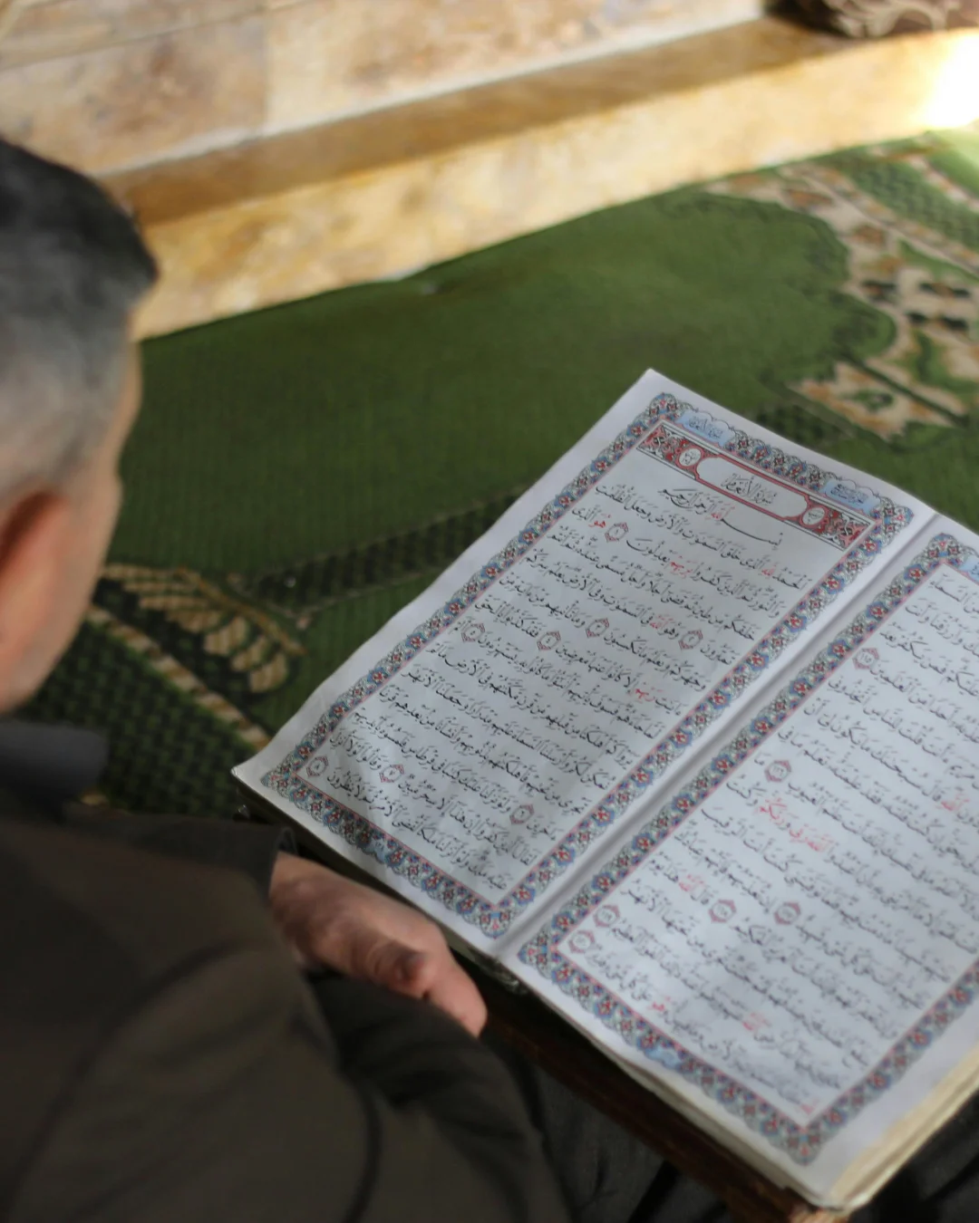 Online Quran Classes for Adults UK