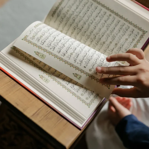 aathara free online quran class learn quran tajweed learn to read quran learn to read quran online learn with tajweed online quran classes img 1