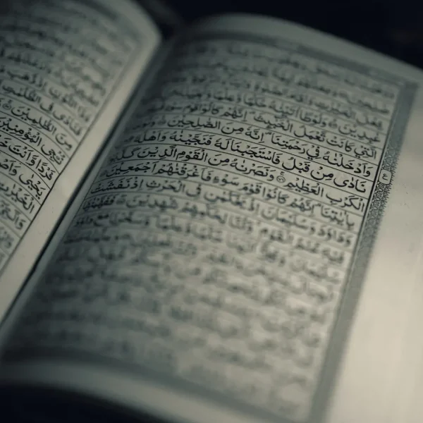 aathara free online quran class learn quran tajweed learn to read quran learn to read quran online learn with tajweed online quran classes img 2