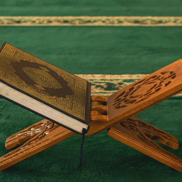 aathara free online quran class learn quran tajweed learn to read quran learn to read quran online learn with tajweed online quran classes img 3