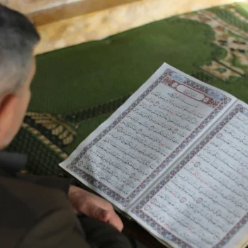 aathara-learn-quran-online-online-quran-classes-learn-with-tajweed-learn-quran-tajweed-img-five