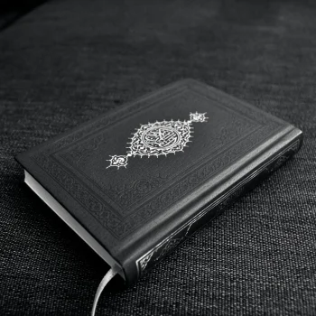 aathara learn quran online online quran classes learn with tajweed learn quran tajweed img six