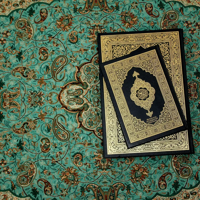 aathara online quran lessons uk online quran classes learning quran online img 2