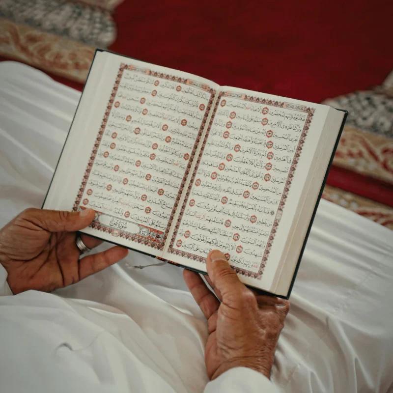 aathara online quran-lessons uk-online-quran-classes learning-quran-online