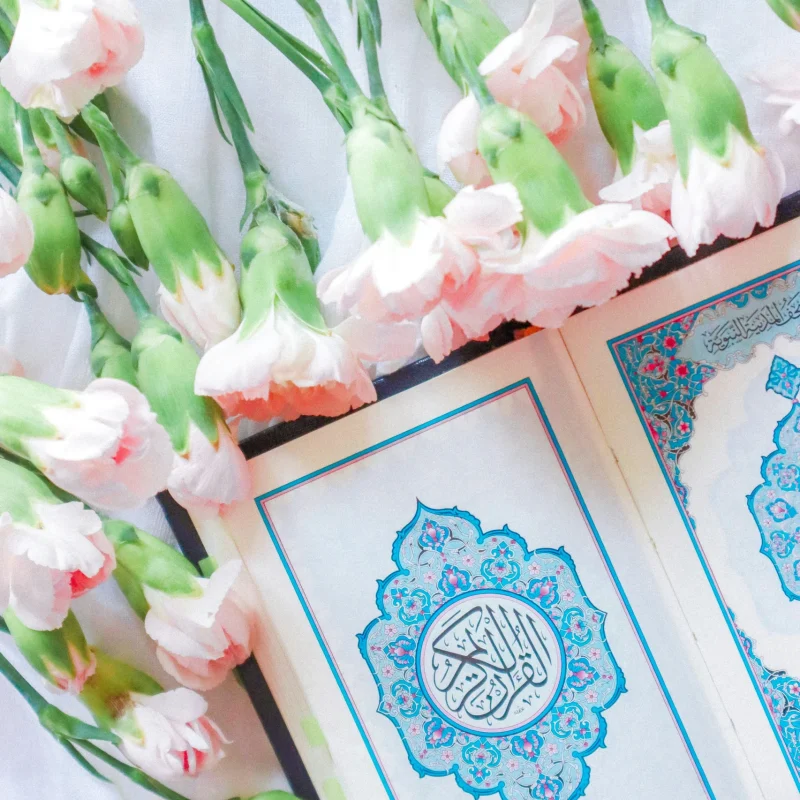 aathara-online-quran-lessons-uk-online-quran-classes-learning-quran-online-img-5